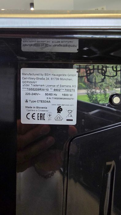 Ekspres ciśnieniowy Siemens EQ.9 plus s500, nowy oryginalny zaparzacz, stan bardzo dobry