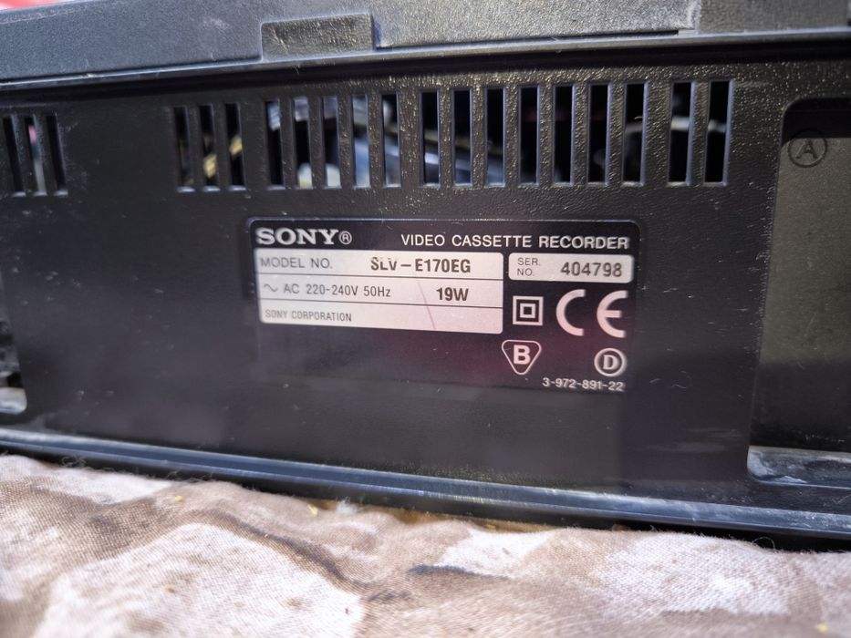 Odtwarzacz VHS Sony SLV-E170