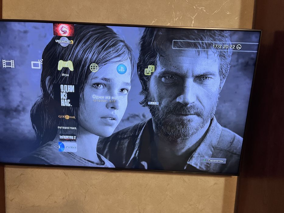 Продам приставку ps3