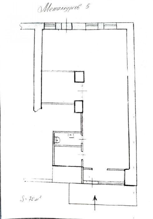 Продаж приміщення на пр. Металургів - 70 кв.м.