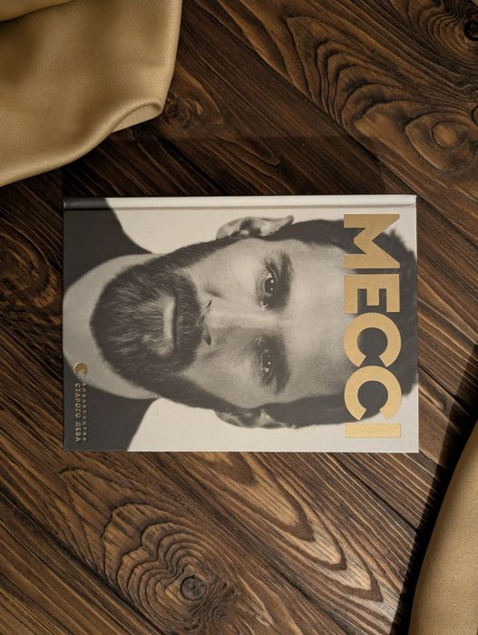 Книга Мессі Ґільєм Балаґе