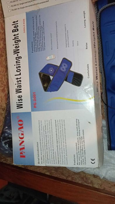 Пояс для схуднення/масажу Pangao Wise Waist Losing-Weight Belt PG-2001