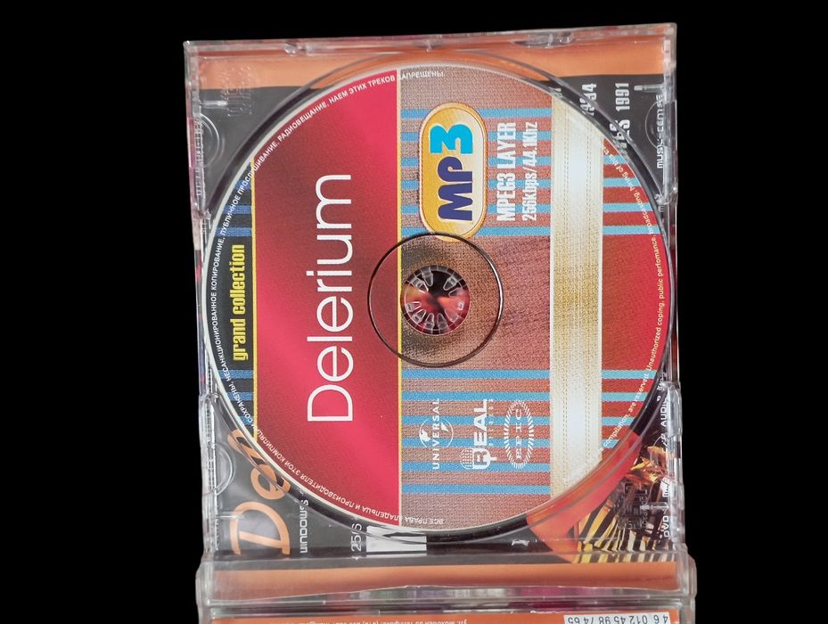 Диск Delerium. MP3