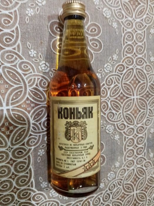 Крепкий оригинальный папиток.