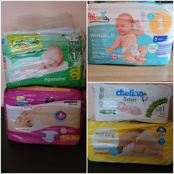 Памперси розмір 1, Mamia,  Nutmeg..
