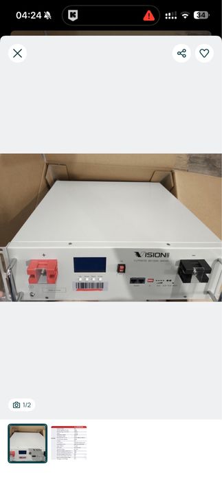 АКБ Vision V-LFP48100 48v 105 Ah