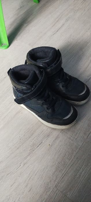 Adidasy przejsciowe
