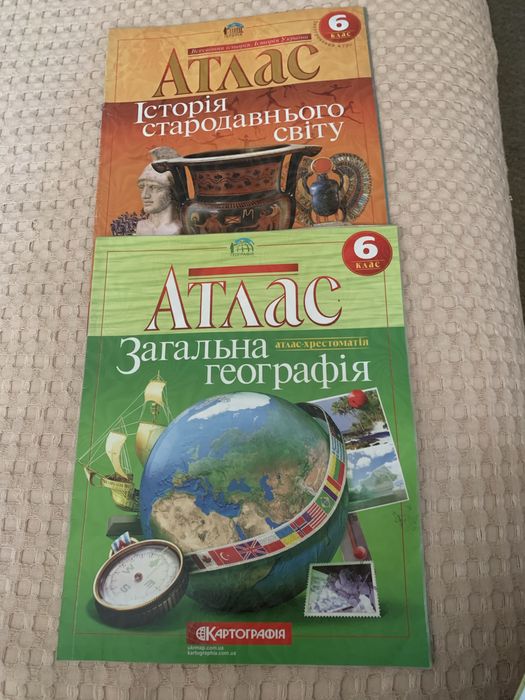 Товари для школярів
