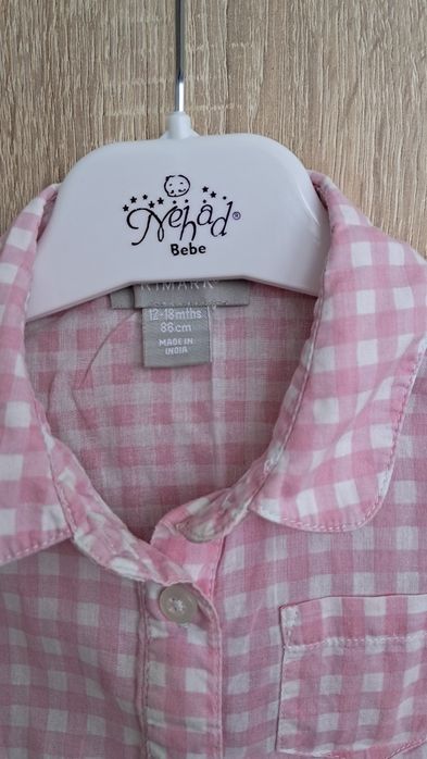 Bluzeczka Primark r.86