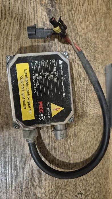 Przetwornice Xenon