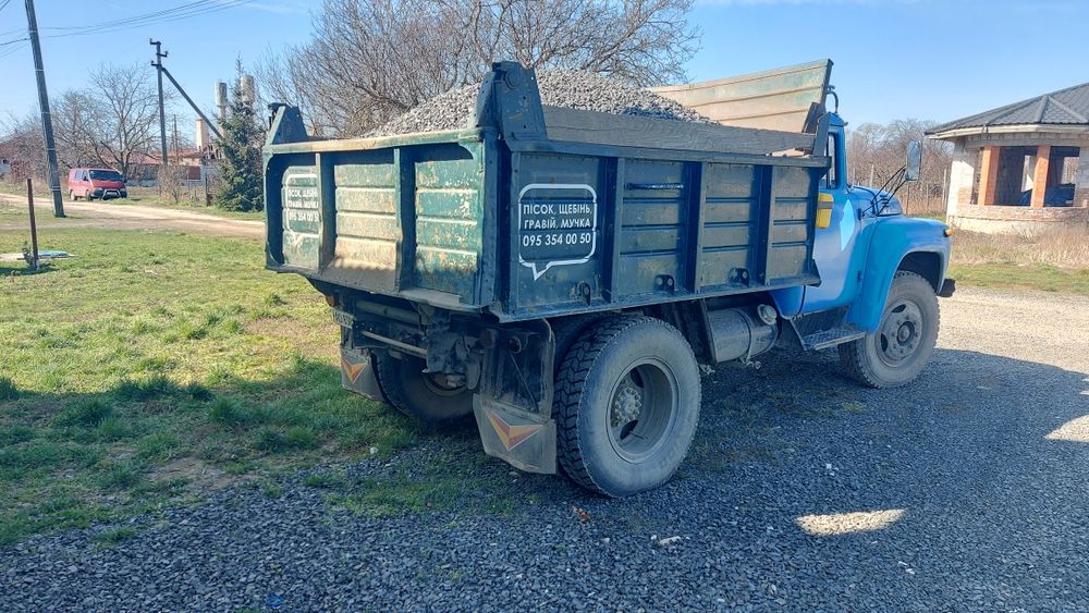 Пісок Щебінь Камінь Відсів