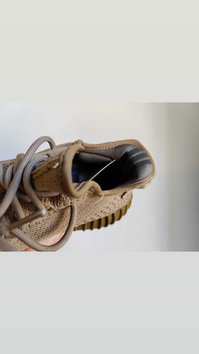 Adidas Yeezy Boost 350 V2 Earth