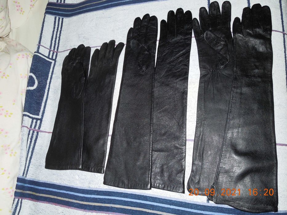 rękawiczki skórzane