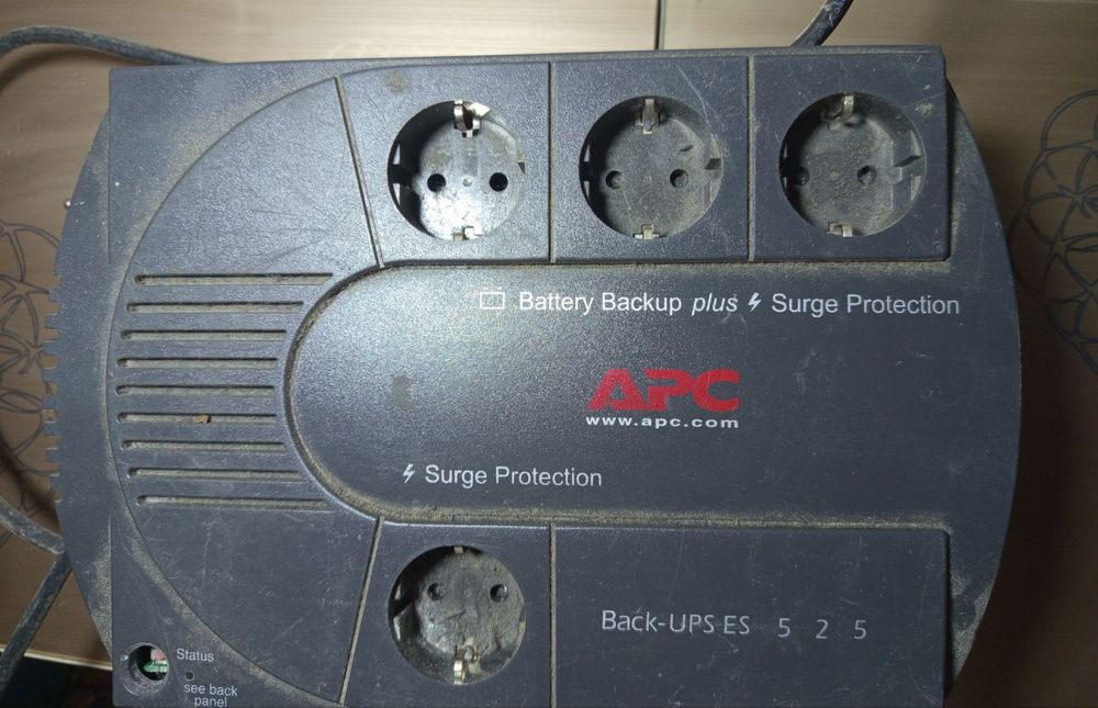 Продаю безперебійник