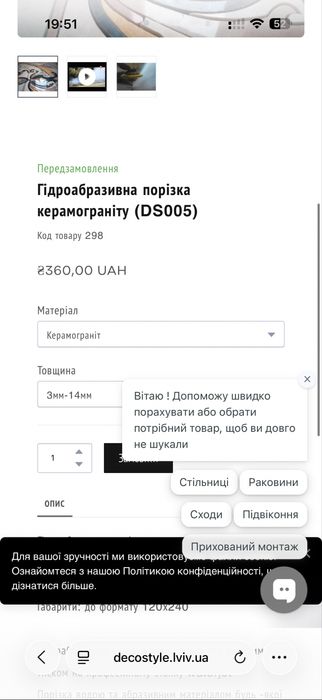 Продаж котеджів! 110 м2 Дуплекс в Зубрі від Забудовника Без комісій