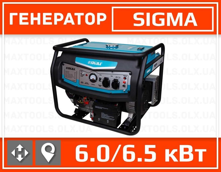 Генератор бензиновий SIGMA 5710491 6.5 КвТ Edon Konner&Sohnen