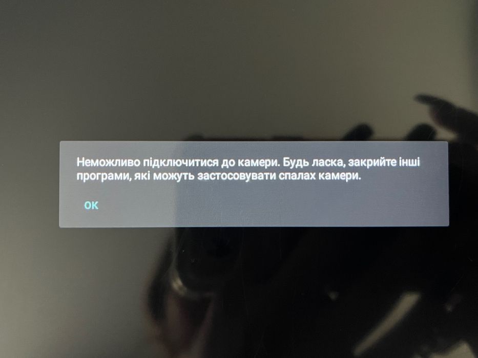 планшет bravis nb106m сенсорний