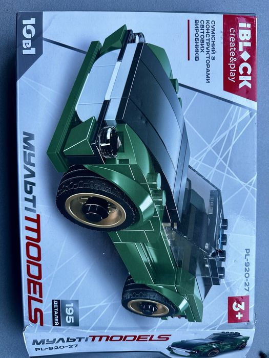 игрушки машинки лего конструкторы скей парк развивающие боулинг пупит