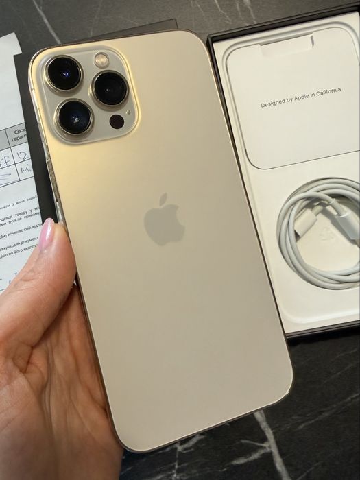 Iphone 13 pro max 256 gb