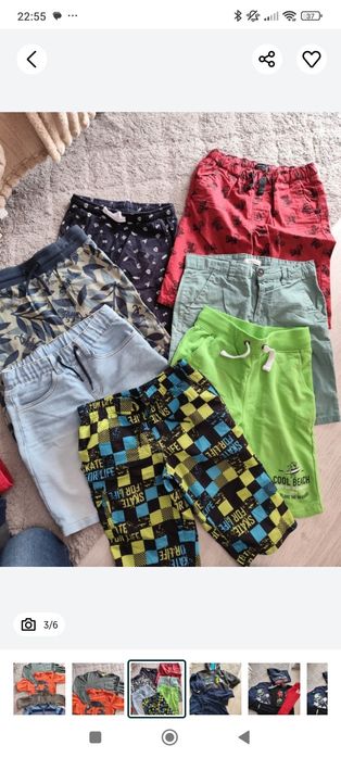 Ubrania dla chłopca