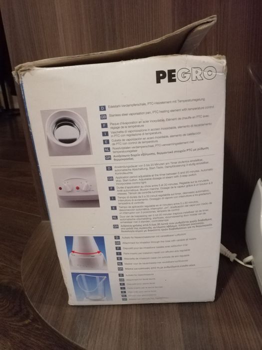 Паротерапия аппарат