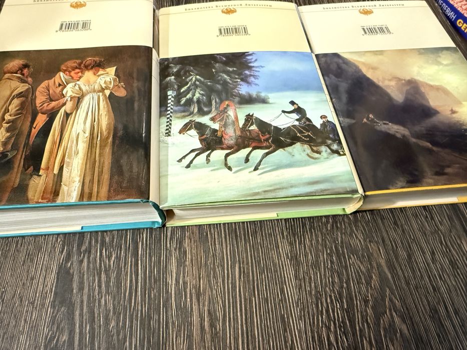 А. С. Пушкин. Стихотворения. Сказки. Поэмы. Повести. Евгений Онегин.