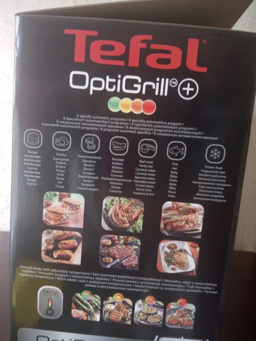 Електрогриль Tefal OptiGrill+ GC712D34