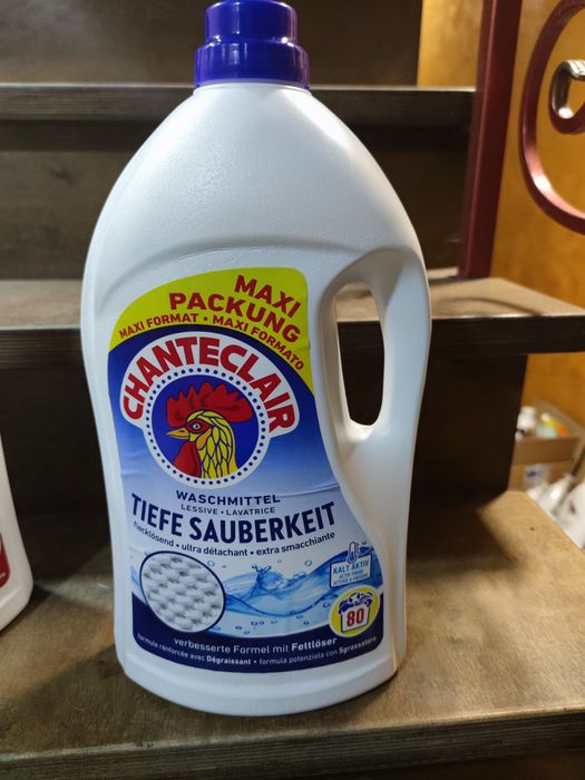 CHANTECLAIR. (Італія) Олх 330гр