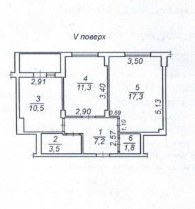 ПРОДАМ 2-кімнатну квартиру 53 м2 в НОВОБУДОВІ, ЖМ Сьоме Небо