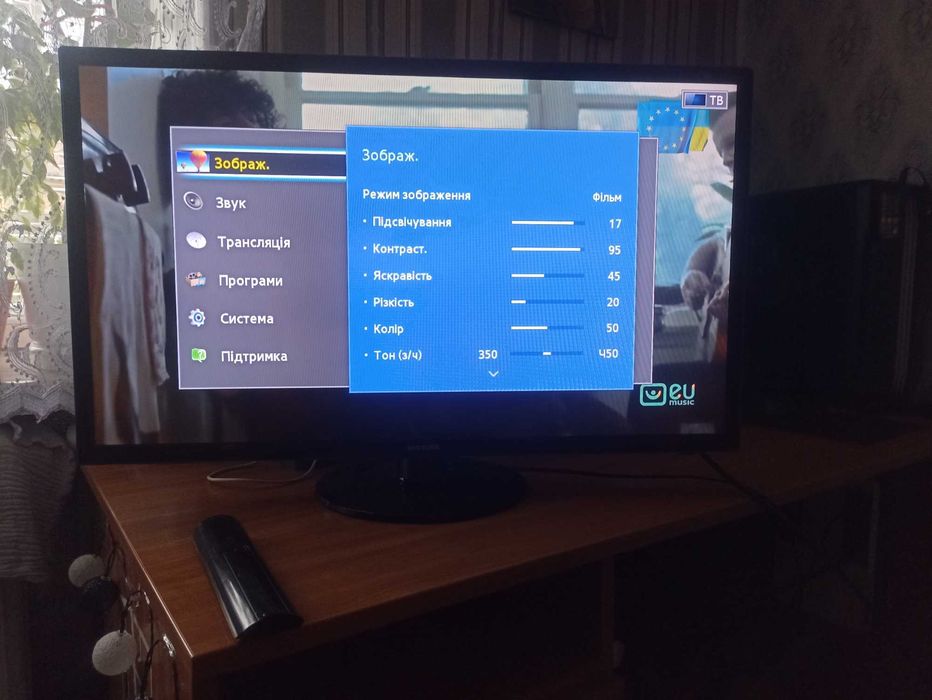 Телевізор Samsung UE32F4000AW