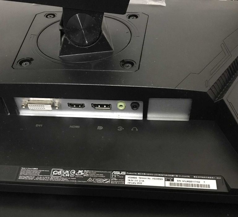 Monitor Gaming ASUS VG248QG 24" | 165Hz | 0.5ms | G-Sync / FreeSync