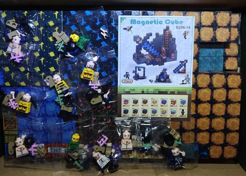 Магнітний конструктор дитячий Гігантський магнітний меч 320 деталей