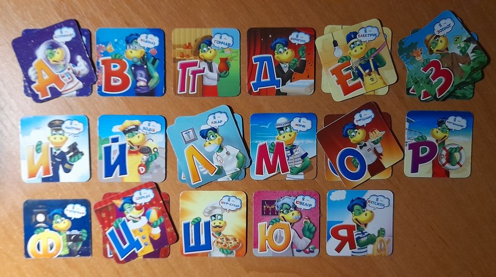 Магніти Растішка "Алфавіт Професій"