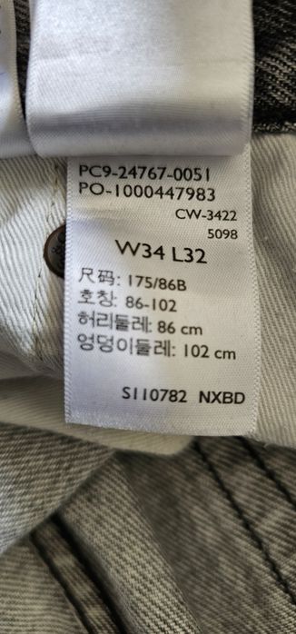 Levis spodnie męskie model 551 rozmiar W34 L32 wymiary widać na zdjęciach