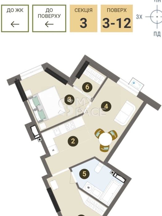 Терміново! Найкраща пропозиція! ЖК Chalet 1к 46.06 м2 Львівська 18-Б Святошино Берестейський проспект Верховинна Котельникова Петрицького Крамського