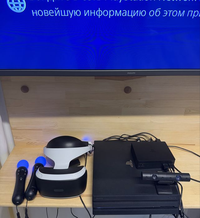 VR для PS4/PS5 . Магазин. Гарантія