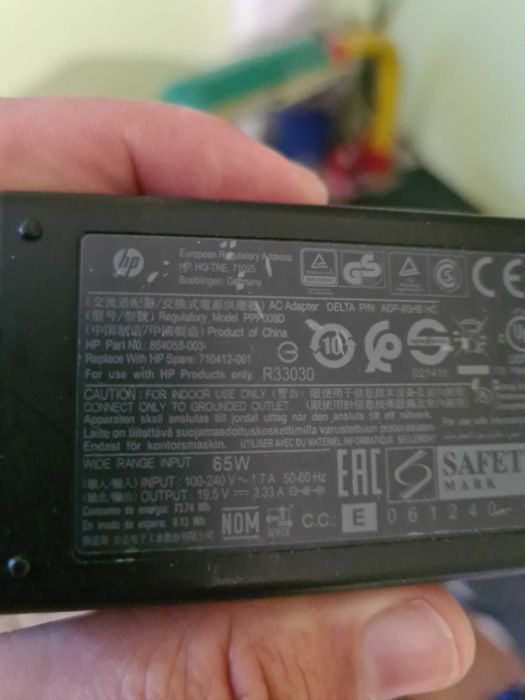 Ładowarka do laptopa