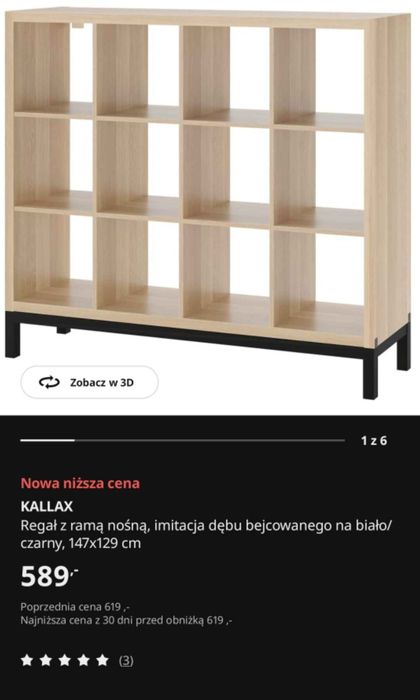 Regał Kallax IKEA