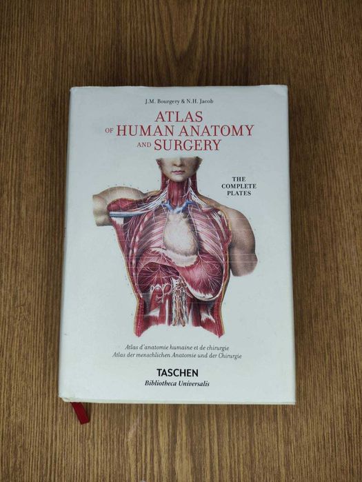 Атлас анатомії людини — Ж. М. Буржері (TASCHEN). Колекційне видання