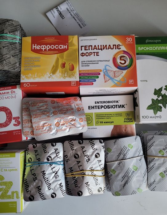 Для вашого задоволення набір для здоров'я