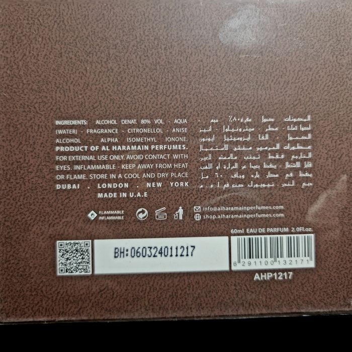 perfumes novos e originais 100ml
Al Haramain Amber Oud
Tobacco Edit