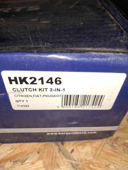 Щеплення на ПежоЕксперт 2.0НДІ