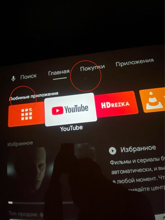 DMD chip для проекторів Xiaomi, Xgimi, DLP4710AFQL