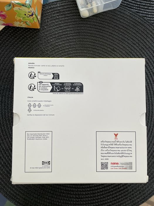 IKEA TRADFRI E1526 bramka Smart Home