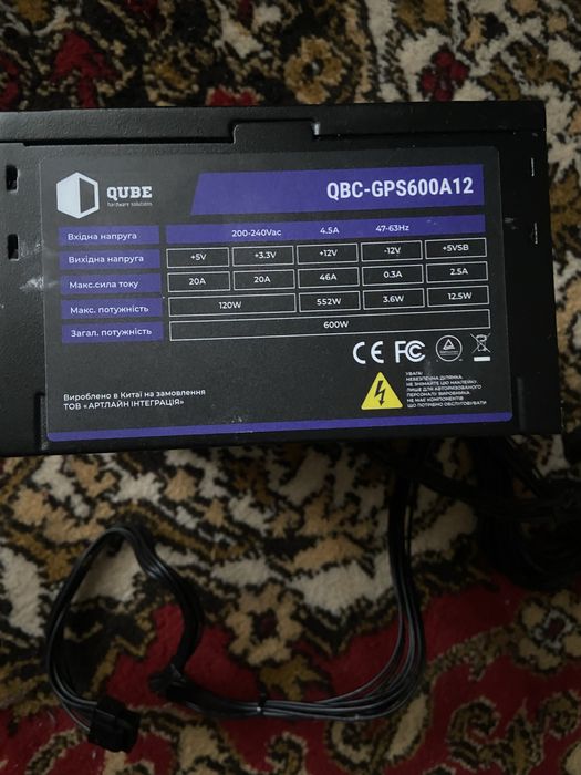 Блок питания Quebec WBC’s GPS600A12 600W