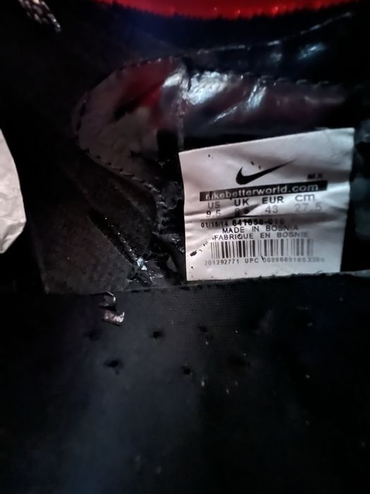 Сороконожки Найк. –  Nike