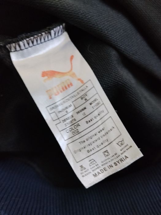 Світшот  спортивний puma
