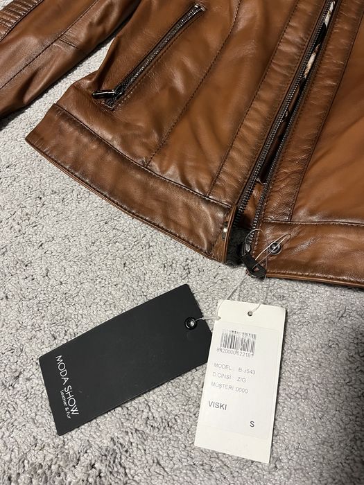 Шкіряна нова коричнева куртка