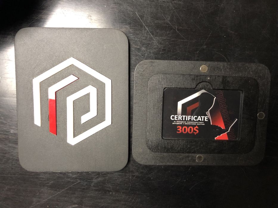 Сертификат на прохождение детектора лжи(полиграф)