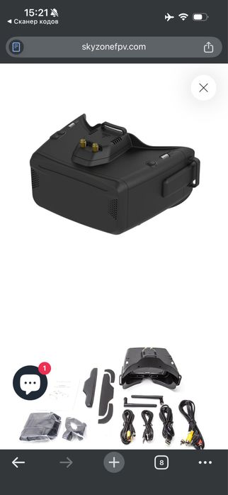 Очки vr до Фпв COBRA X V4 bkack